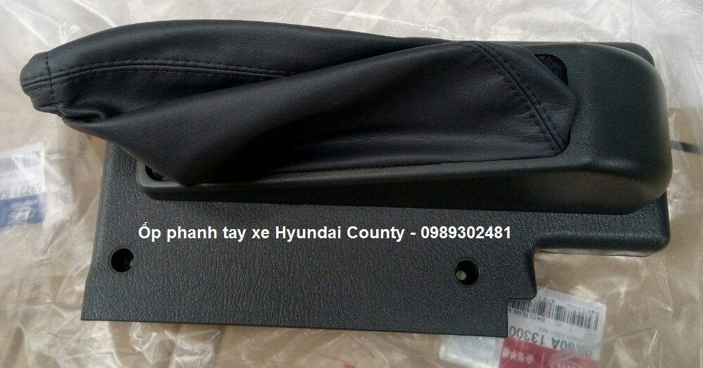 Ốp phanh tay xe County - 597215A000