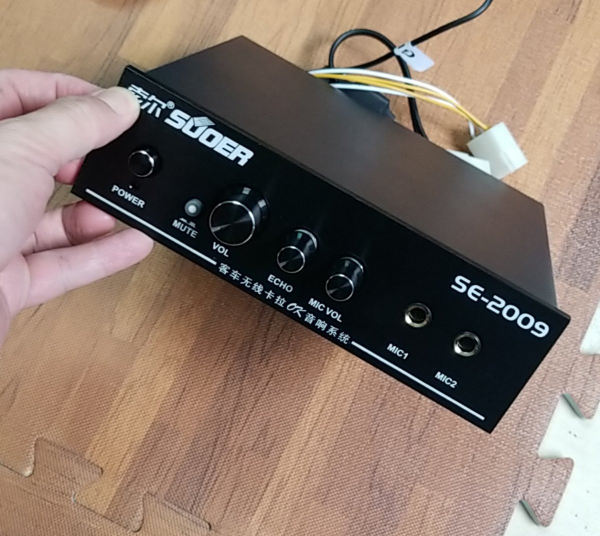 Amply karaoke Suoer SE-2009 chuẩn bị lắp xe County