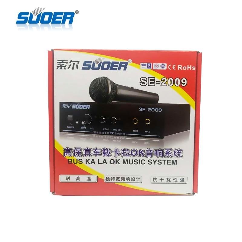 Hộp amply karaoke xe bus Suoer SE-2009